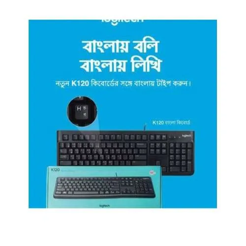 Logitech K120 Usb Keyboard With Bangla Black (920-008363) 2