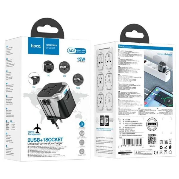 AC5 Level dual port universal conversion charger 4