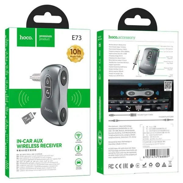 E73 Pro Journey AUX BT audio receiver/transmitter 4