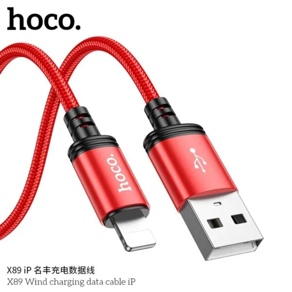 X89 Wind charging data cable iP(unpackaged)