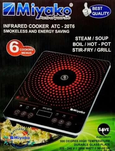Miyako Infrared Cooker ATC – 20T6