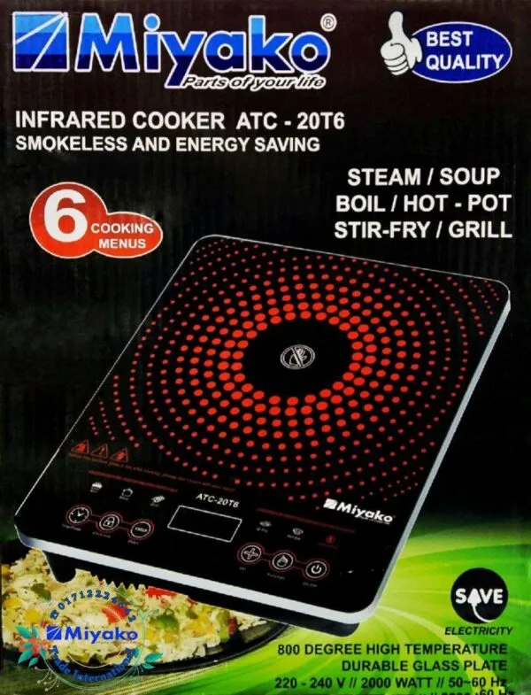 Miyako Infrared Cooker ATC – 20T6