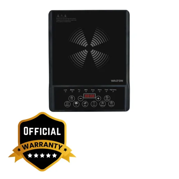 Walton Infrared Cooker Heat Master Elite 2